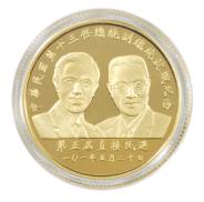 0510附圖-1
