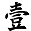 0624附圖-1