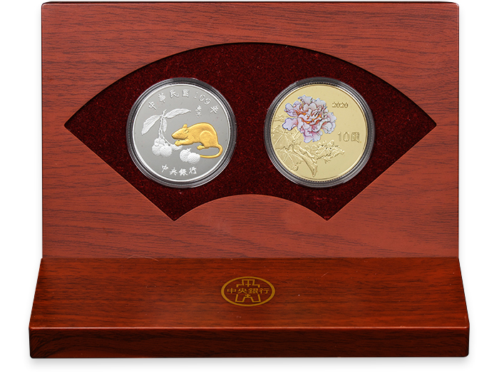 生肖紀念套幣系列第四套「庚子鼠年生肖紀念套幣」設計