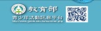 教育部青少年育樂活動網站