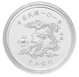 中華民國ㄧO一年版精鑄版流通套幣