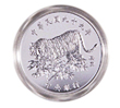 中華民國九十九年版精鑄版流通套幣