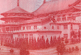 �I���W���L��