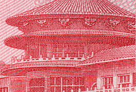 �I���W���L��