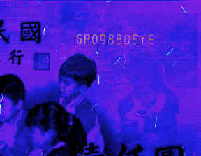 ~ʿåֺ