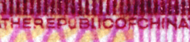 jLpr