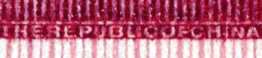 jLpr