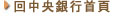 ^Ȧ歺