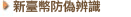 �s�O���r�騾������